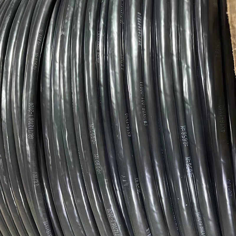 ZC-YJV 4 + 1 cross-linked power cable