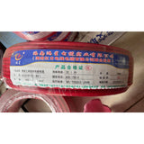 BVcopper core singlestrand wire